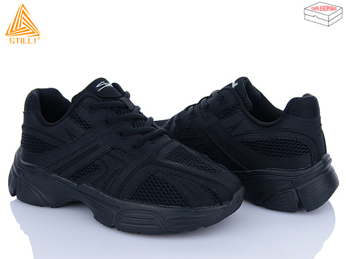 Кроссовки Stilli Group CX990-1 піна в магазине Фонтан Обуви
