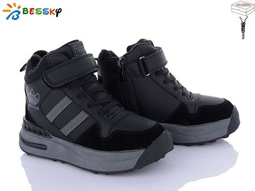 Ботинки Klf BM3966-1C в магазине Фонтан Обуви