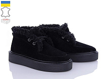 Ботинки Stella 0139-14 в магазине Фонтан Обуви