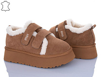 ITTS2 F252-20 в магазине Фонтан Обуви