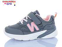 Кроссовки Gfb R336-5 в магазине Фонтан Обуви