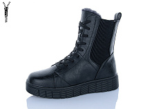 Ботинки Chunsen 7762-1 в магазине Фонтан Обуви