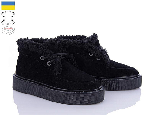 Ботинки Stella 0139-14 в магазине Фонтан Обуви