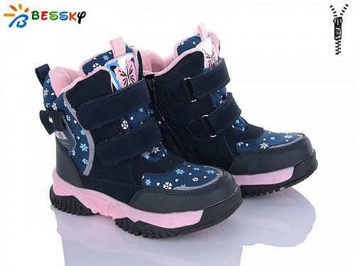 Ботинки Bessky B1994-6C в магазине Фонтан Обуви