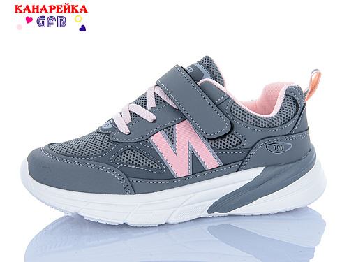 Кроссовки Gfb R336-5 в магазине Фонтан Обуви