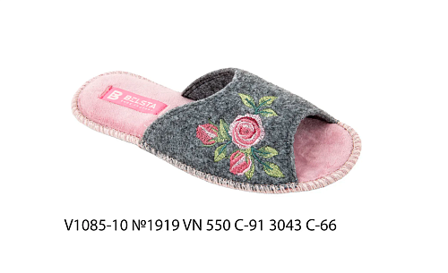 Тапочки Белста  V1085-10 №1919 VN 550  С-91 3043 С-66  в магазине Фонтан Обуви