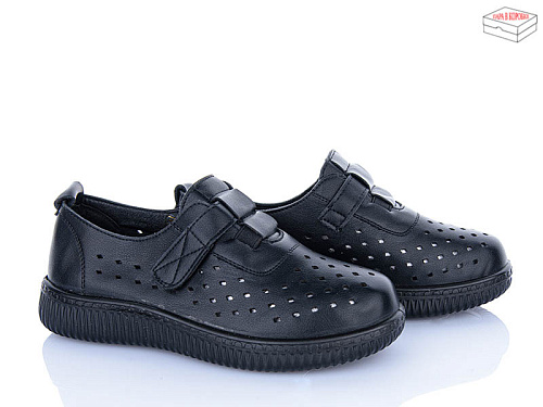 Туфли Мир 4321-982-1 в магазине Фонтан Обуви