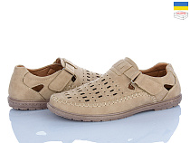 Туфли Viktoria 661 beige в магазине Фонтан Обуви