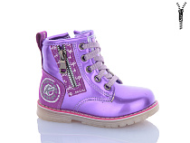 Ботинки Sanlin 1171ZY в магазине Фонтан Обуви