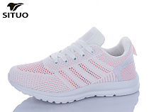 Кроссовки Situo B704-13 в магазине Фонтан Обуви