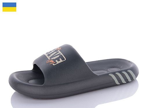 Шлепанцы Progress 138 графіт в магазине Фонтан Обуви