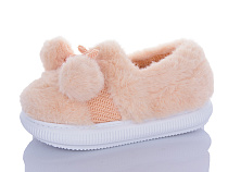 Тапочки Luckline 539-15 в магазине Фонтан Обуви