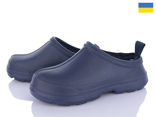 Галоши Roks Dago 7007 синій в магазине Фонтан Обуви