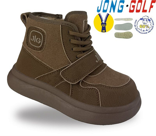 Ботинки Jong-Golf A40737-24 в магазине Фонтан Обуви