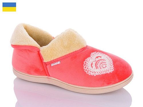 Тапочки Progress T03 кораловий в магазине Фонтан Обуви