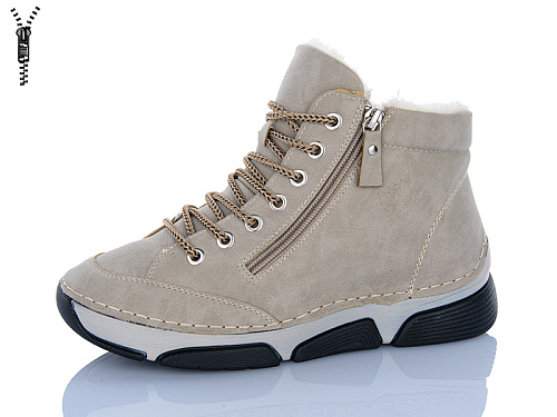 Ботинки Chunsen 9069-7 в магазине Фонтан Обуви