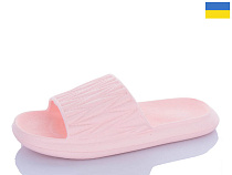 Шлепанцы Progress L111 рожевий в магазине Фонтан Обуви