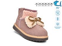 Ботинки Том.М 51131E в магазине Фонтан Обуви