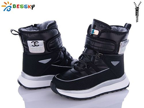 Дутики Klf BM3153-1C в магазине Фонтан Обуви