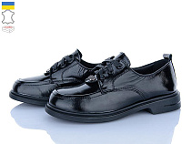 FatFax2 702-17 в магазине Фонтан Обуви