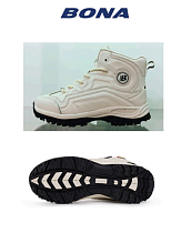 Ботинки 903YП-6 в магазине Фонтан Обуви