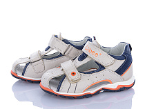 Босоножки Crossopt F201 beige в магазине Фонтан Обуви