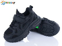 Кроссовки Klf BY4076-1C в магазине Фонтан Обуви