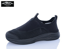 Кроссовки Baas M7642-1 в магазине Фонтан Обуви