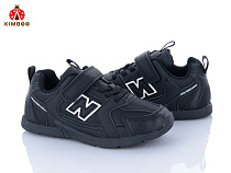 Кроссовки Солнце C5001-3A в магазине Фонтан Обуви