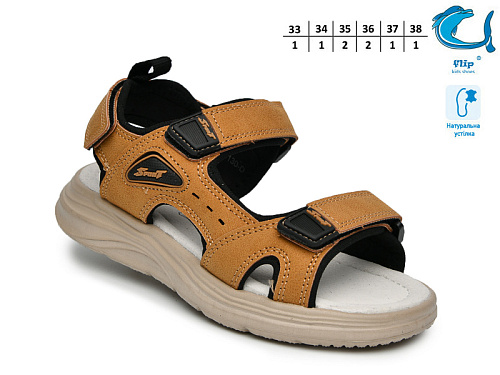 Босоножки Том.М 65130D в магазине Фонтан Обуви