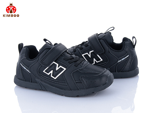 Кроссовки Солнце C5001-3A в магазине Фонтан Обуви