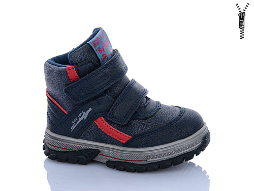 Ботинки Xifa Kids XXF02-YF628-1B в магазине Фонтан Обуви