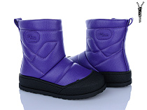 Ботинки Xifa Kids XXF02-881-8 в магазине Фонтан Обуви