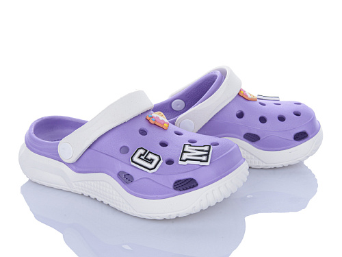 Кроксы Babyshop 7041-1 в магазине Фонтан Обуви