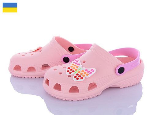 Кроксы Jose Amorales 116814 в магазине Фонтан Обуви