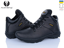 Кроссовки Alex Bens Еко чорний в магазине Фонтан Обуви