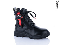 Ботинки Xifa Kids XF01-B1786-1 в магазине Фонтан Обуви