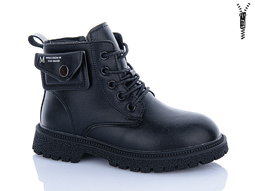 Ботинки Dino Albat Y91-2990B black в магазине Фонтан Обуви