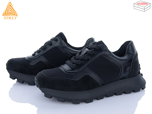 Кроссовки Stilli Group 212-1 піна в магазине Фонтан Обуви