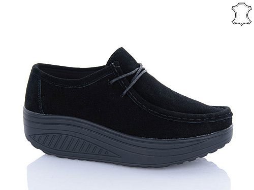 Туфли Chunsen 1999-1 в магазине Фонтан Обуви