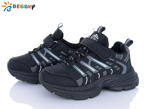 Кроссовки Klf BY4965-7C в магазине Фонтан Обуви