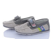 Мокасины Viktoria 9212-9 в магазине Фонтан Обуви