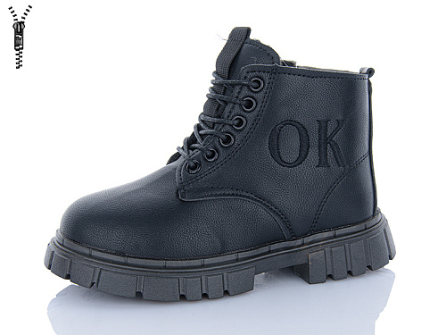 Ботинки Red-Sun LD601 в магазине Фонтан Обуви