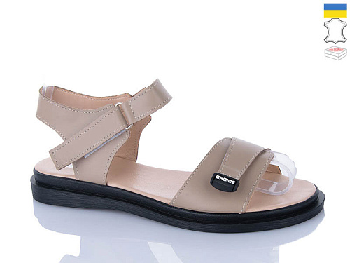 Босоножки Sali 702 капучино чор-п. в магазине Фонтан Обуви