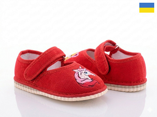 Тапочки Slipers Смайл єдиноріг червоний в магазине Фонтан Обуви