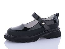 Туфли Башили G63A15-2 в магазине Фонтан Обуви