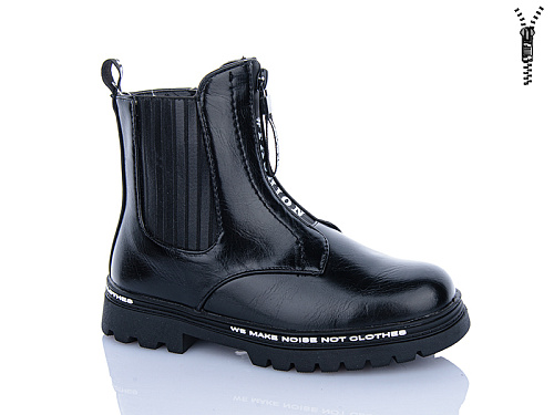 Ботинки Xifa Kids XXF02-FG915-3B в магазине Фонтан Обуви