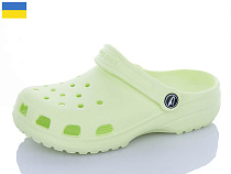 Кроксы Luckline 3001-333 в магазине Фонтан Обуви