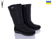 LVOVBAZA2 Progress 2002 батал в магазине Фонтан Обуви