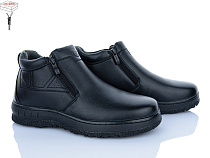 Ботинки Nasite M1016-5C в магазине Фонтан Обуви